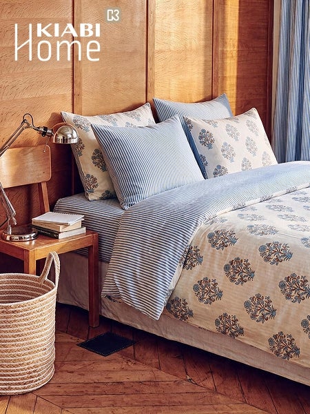 Kiabi Home